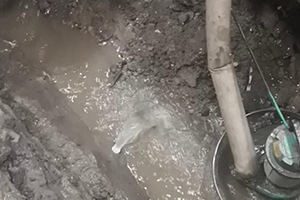 通化地下室伸缩缝堵漏视频