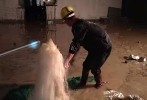 通化地下室渗水堵漏